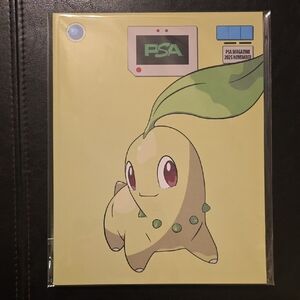 PSA Magazine 2025 November (Chikorita print)